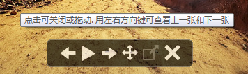 slide.png
