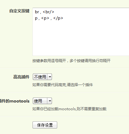 screenshot-003.png